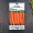 Морковь Канада F1 (инкрустированные, 15г, Best Harvest)