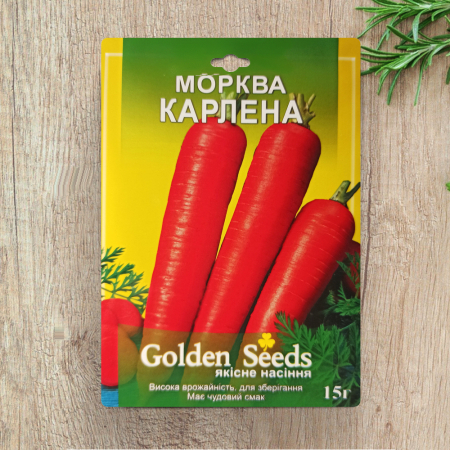 Морковь Карлена (15г, Golden Seeds)