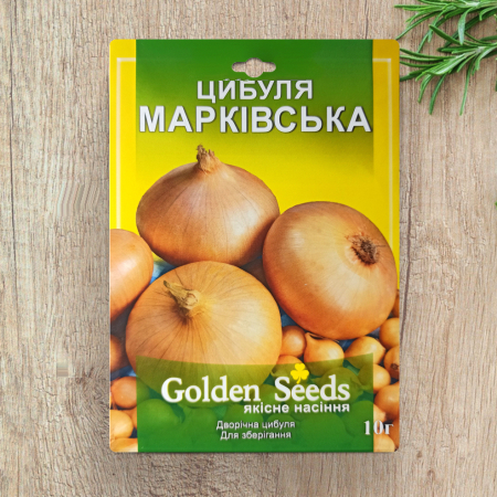Лук Марковский (10, Golden Seeds)