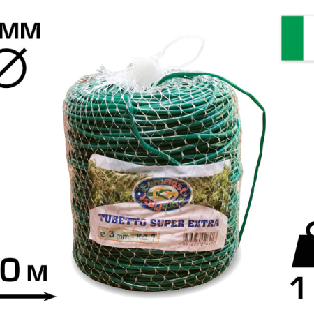 Агротрубка (кембрик) для подвязки растений, 3 мм, 1 кг, 230 м, SUPER EXTRA, CORDIOLI (23FIPEGRVS3)