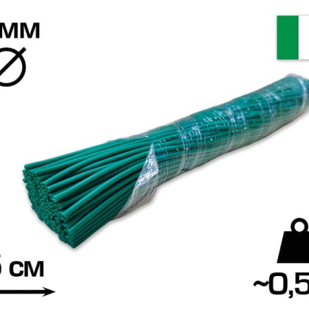 Кембрик для подвязки, нарезанный, 4мм, 35см, +/- 0,5кг, EXTRA (23FIPES)