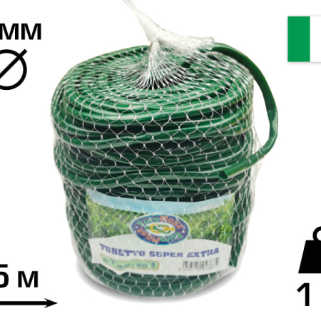 Агротрубка (кембрик) для подвязки растений, 7 мм, 1 кг, 75 м, SUPER EXTRA, CORDIOLI (23FIPEGRVS7)
