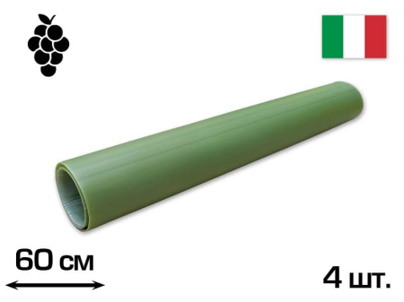 Защита винограда TUBEX ECOVINE зеленая туба 60см, 1туб/4 шт, CORDIOLI (14TUBG60)