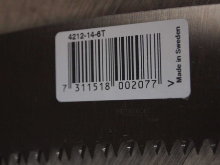 Обрізна пилка для сухої або твердої деревини BAHCO 4212-14-6T (4212-14-6T)