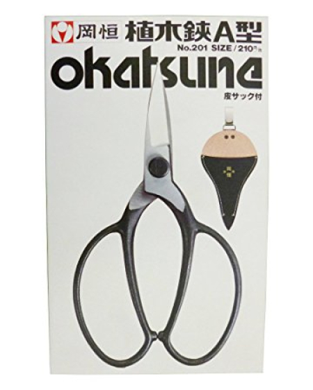 Ножиці для бонсай Okatsune KST201 чохол (KST201)