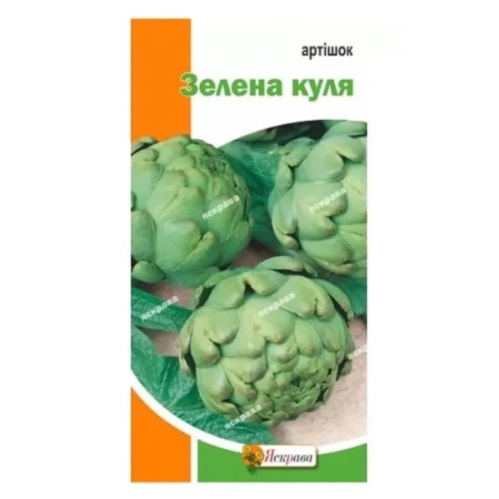 Семена Артишок  Зелёный шар 0,5 г
