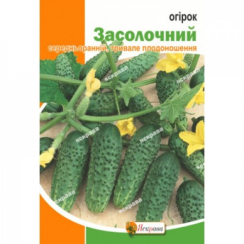 Семена Огурец Засолочный  семена 500 г.