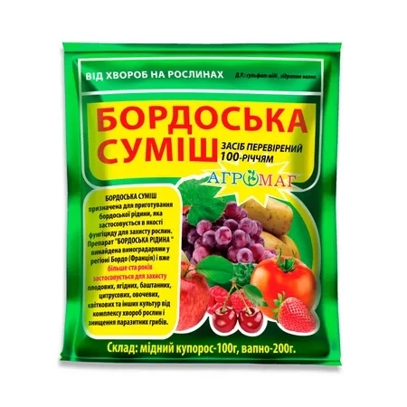  Бордосская смесь 300 г 