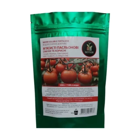  Удобрение ТМ Mivion  Мясистые Пасленовые вкусные и полезные  200 г