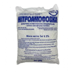  Нитроаммофоска  1 кг